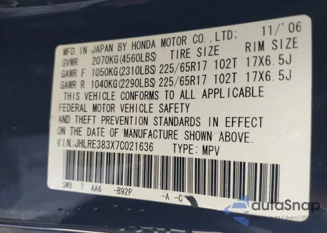 2007 Honda Cr-V Lx из США, поврежденный, VIN JHLRE383X7C021636